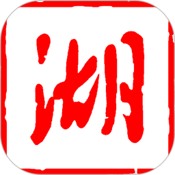 湖北日报电子版