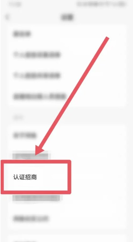 闲鱼网二手交易平台