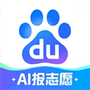 百度健康医生版