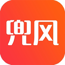 趣兜风自驾软件官方版