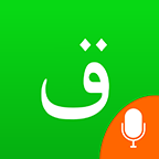 Kazakhsha Kirgizwshi哈萨克输入法最新版