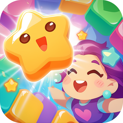 乐欢宝消消乐游戏 v1.0.1