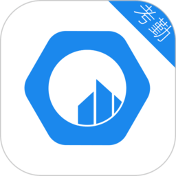 鲁班长考勤端官方版