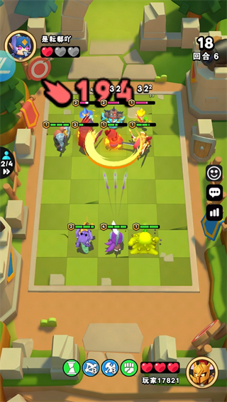 对战精灵游戏截图7