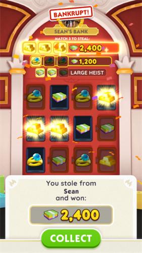 地产大亨大富翁中文版