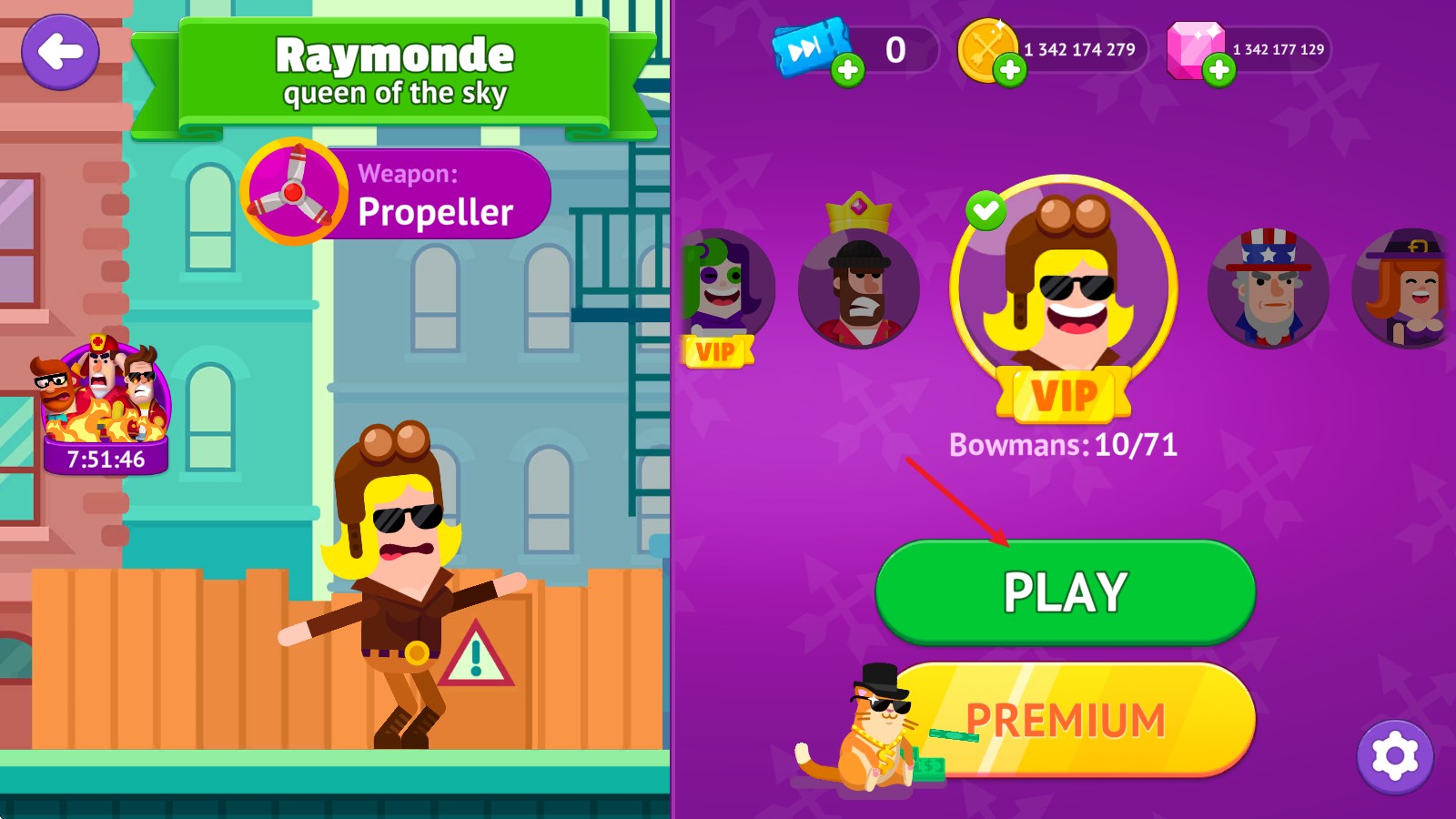 冷血射手重制版