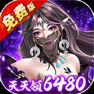 天之禁诸界破碎0.05折扣版 v1.0.0