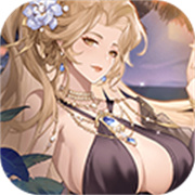 三国志幻想大陆2枭之歌