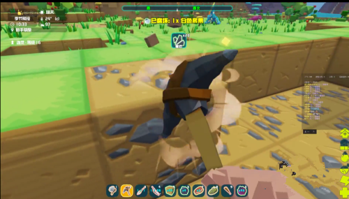 方舟方块世界手机版