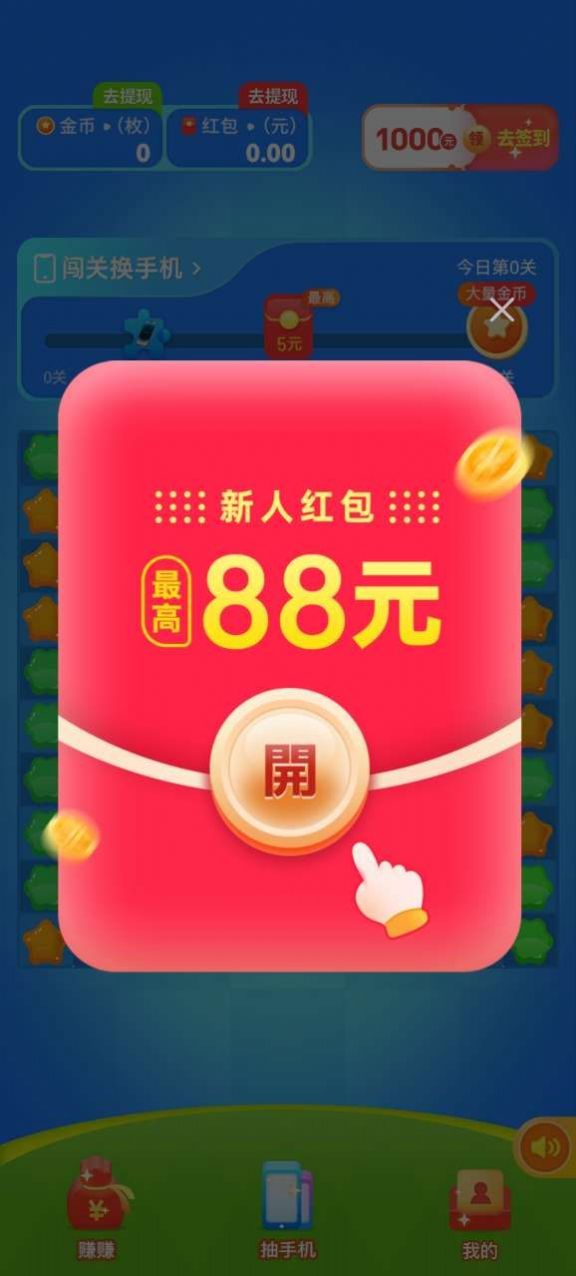 20240311161522827.jpg 20240311112417567.jpg