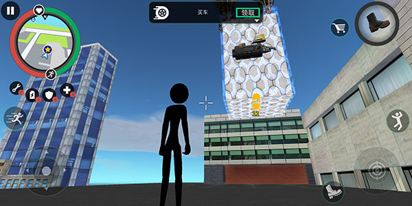 火柴人绳索英雄2内置作弊菜单