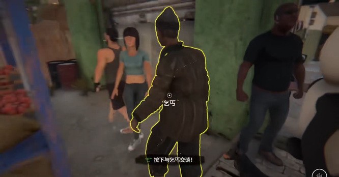 网吧模拟器2免费版