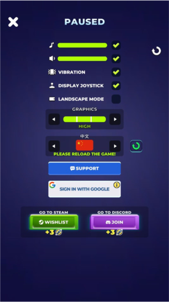 我的小小宇宙内置修改器截图6