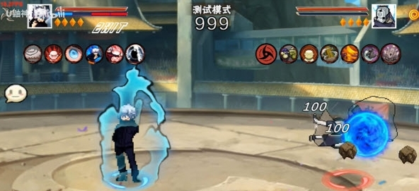 像素火影次世代图片3