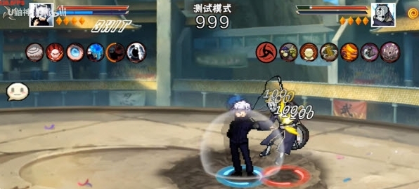 像素火影次世代图片4