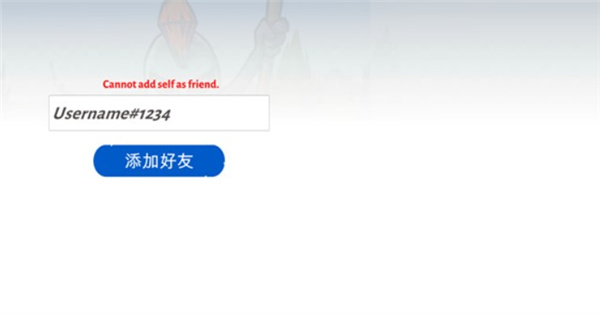 火柴人战争3最新版202514