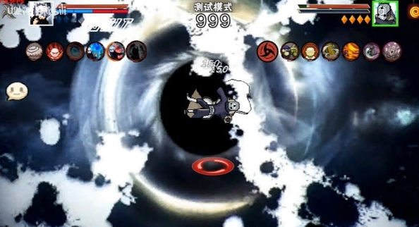 像素火影次世代图片5