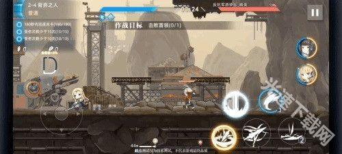 神行少女手游下载