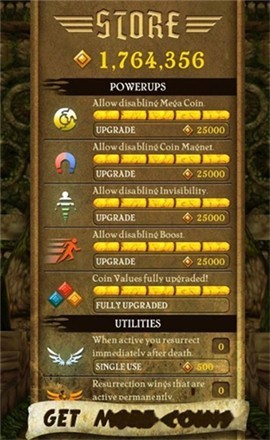 八门神器免root版