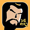 三国时代3官方正版