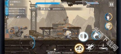 神行少女手游下载