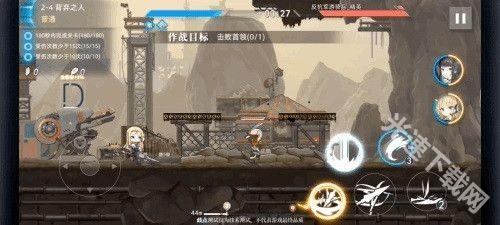 神行少女手游下载