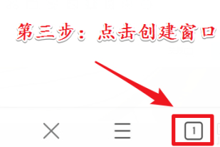 uc浏览器tv版官方版