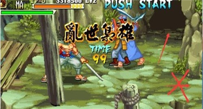 街机三国战纪风云再起手机版游戏截图18