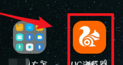 uc浏览器tv版官方版