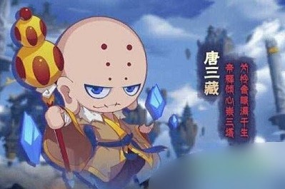 造梦无双折扣服角色介绍3