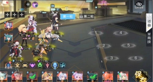 双生幻想BT版伊丽莎白角色攻略 4