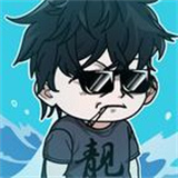 小鱼人战争免广告版游戏手机版v1.4.9 安卓版