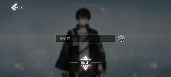 绯色回响国际服下载