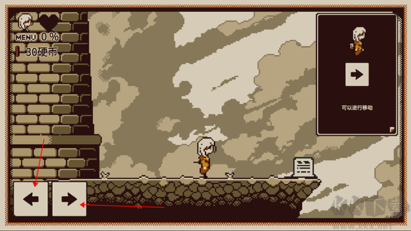 忆我手游(RefindSelf)