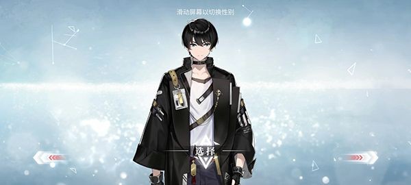 绯色回响国际服下载