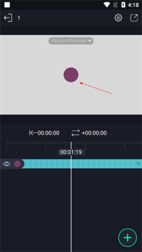alightmotion剪辑软件正版中文版