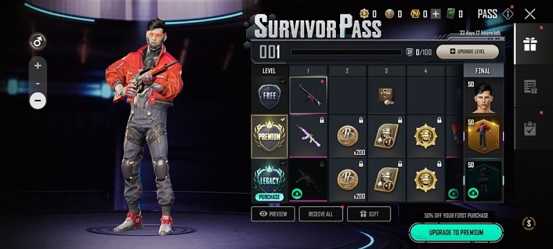 new state mobile更新内容