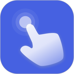 自动点击宝最新版