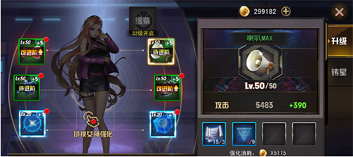 女神危机九游服战力飙升攻略8