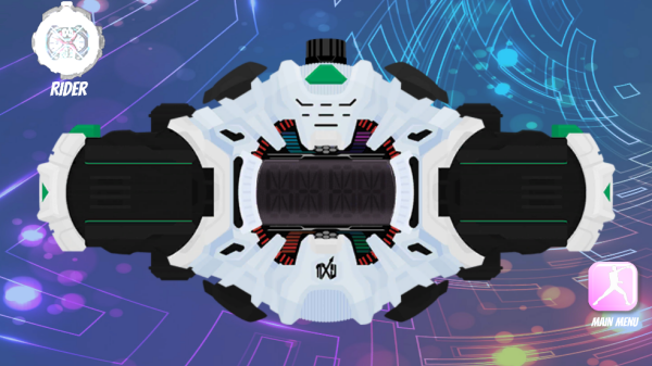 假面骑士腰带模拟器豪华版