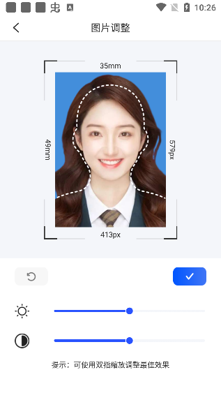 证件拍照馆app下载手机版