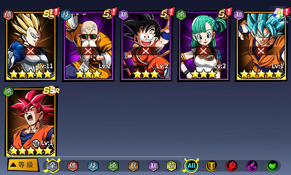 超次元大冒险无限充值版下载