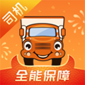 运满满司机版app v8.96.2.0