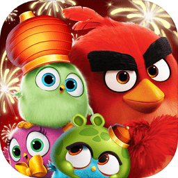 愤怒的小鸟游戏单机版