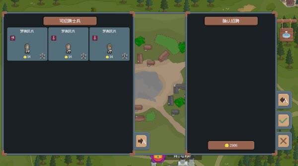 骑马与砍杀2D像素版