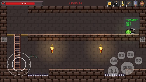 史莱姆公主偶像人生下载