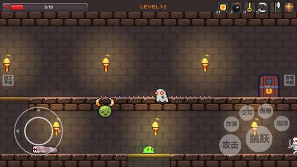 史莱姆公主偶像人生下载