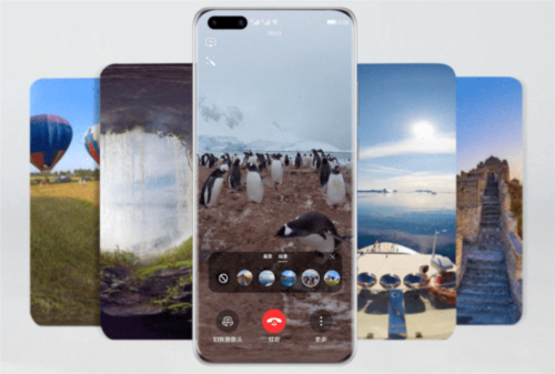 华为畅连通话app安卓最新版图片6