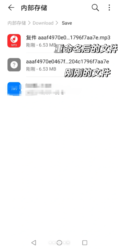 5sing音乐免费下载最新版