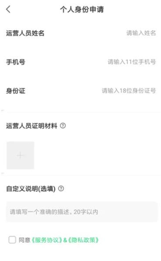 爱奇艺叭嗒免费漫画下载安装最新版